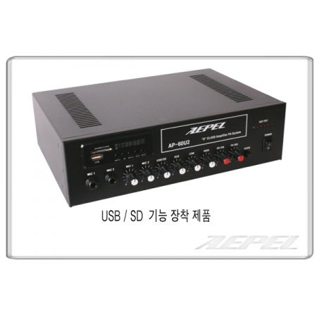 Ampli AP-60U2 made in Korea/ AP60U âm ly nhập khẩu từ Hàn Quốc