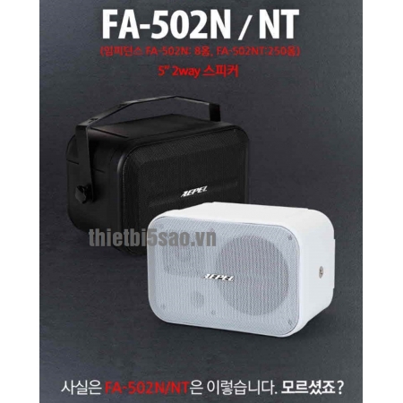 Loa trầm AEPEL FA-502N Hàn Quốc / âm thanh vòm FA502N made in Korea