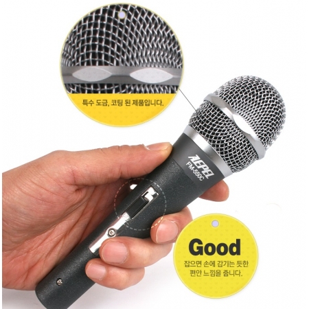 Micro karaoke AEPEL Hàn quốc FC-550C / FC550C Made in Korea