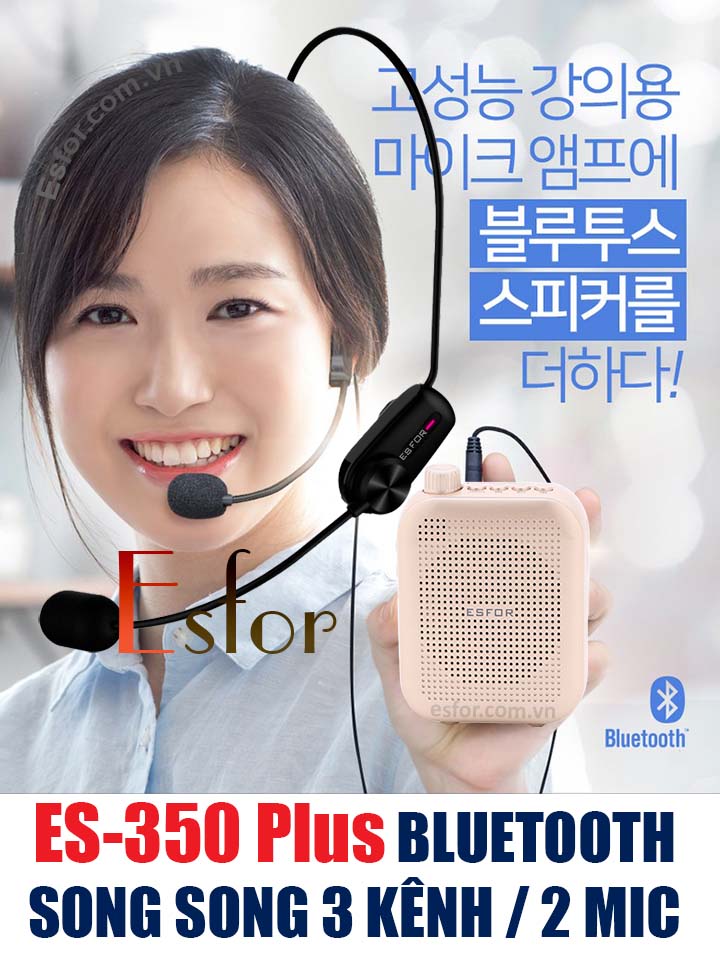 Máy trợ giảng Hàn Quốc ESFOR ES-350 Plus, Loa Bluetooth song song 2 Micro (không dây và Mic có dây)