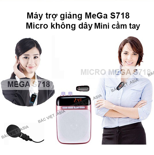 Máy trợ giảng MegaPhone MeGa S708 (Loa trợ giảng Sony Ericsson MeGa S-708)