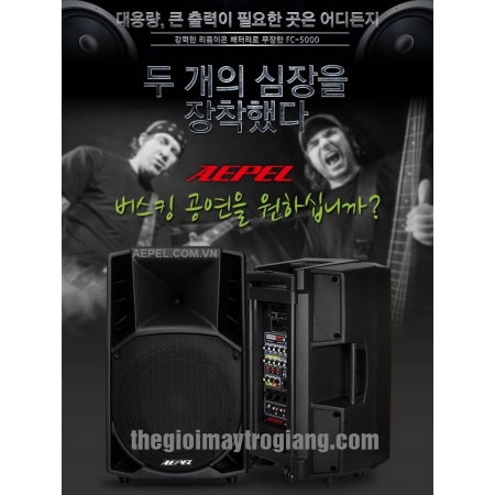 Loa vali kéo di động Hàn Quốc AEPEL FC-5000B (500W) / FC5000B cao cấp made in Korea